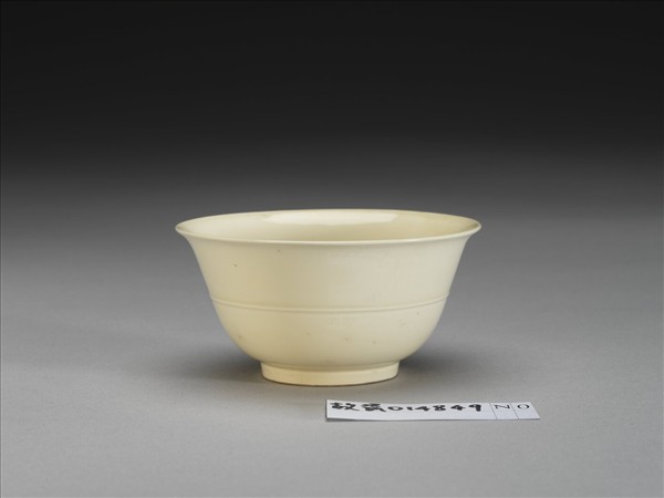 彭窯 白瓷弦紋杯