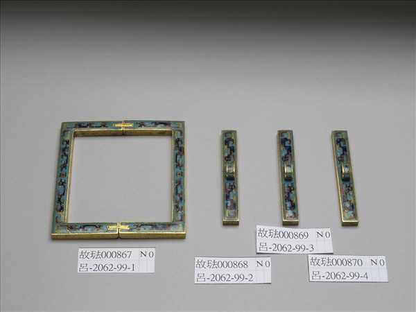 掐絲琺瑯倣圈書鎮