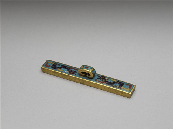 掐絲琺瑯倣圈書鎮