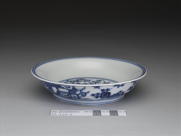 青花三友人物圖碟