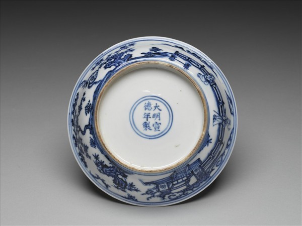 青花三友人物圖碟