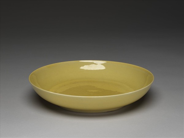 黃釉盤