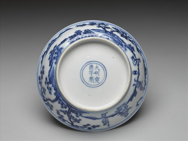 青花三友人物圖碟