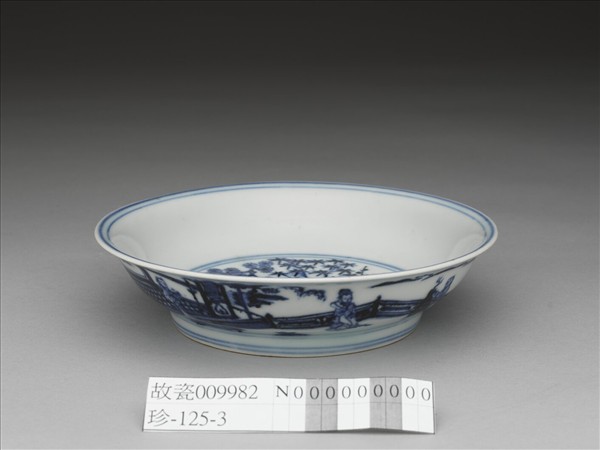 青花歲寒三友人物圖盤