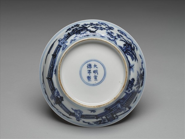 青花歲寒三友人物圖盤