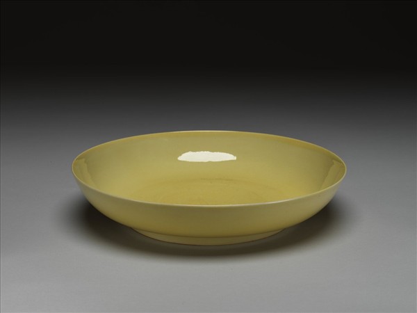 黃釉盤