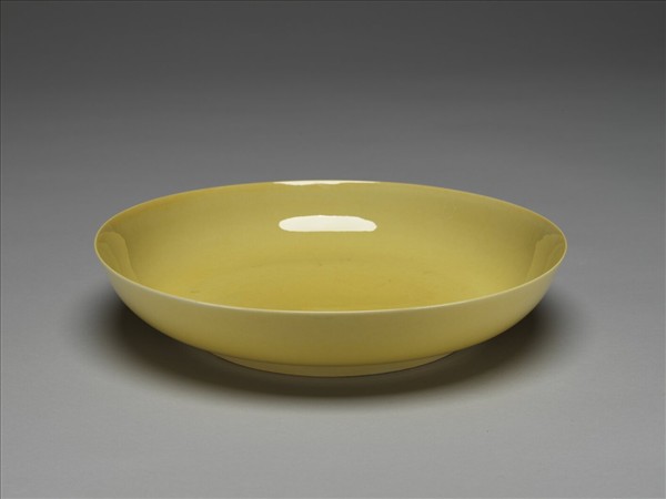 黃釉盤