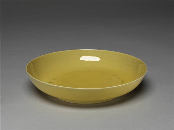 黃釉盤