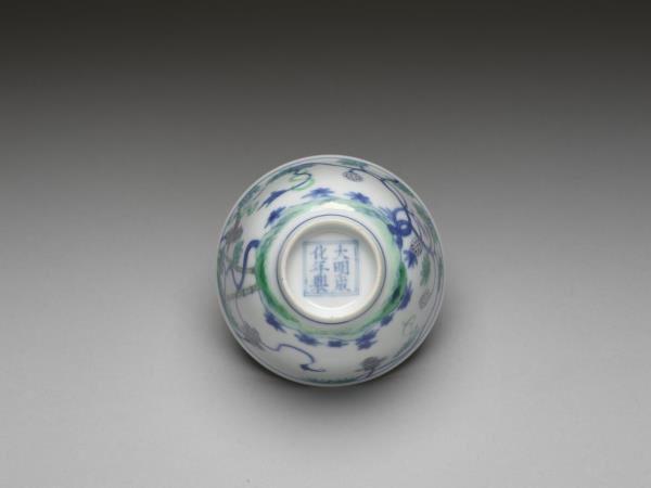 鬥彩葡萄紋杯- 故宮