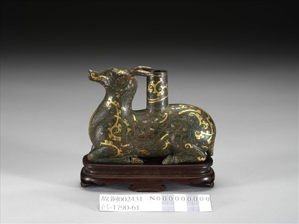 錯金銀銅鹿形表座