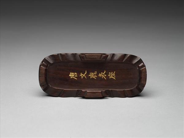 錯金銀銅鹿形表座