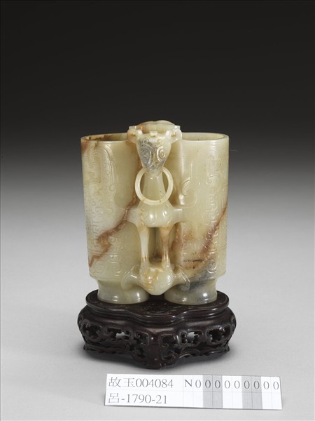 仿古玉鷹熊雙聯瓶