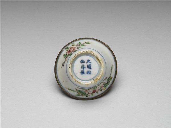 五彩花卉紋銅口套杯