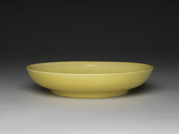 嬌黃釉盤