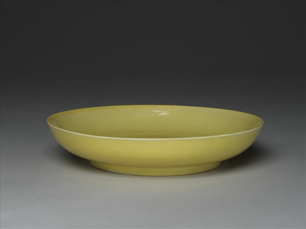 嬌黃釉盤