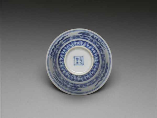 青花八卦紋套杯