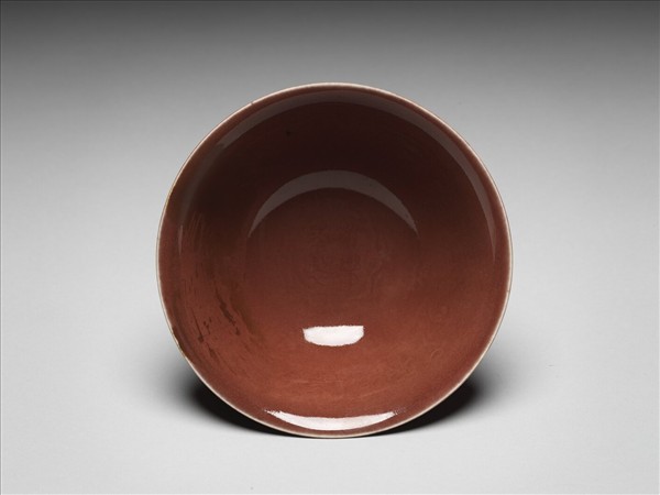 永樂欵霽紅暗龍靶盌