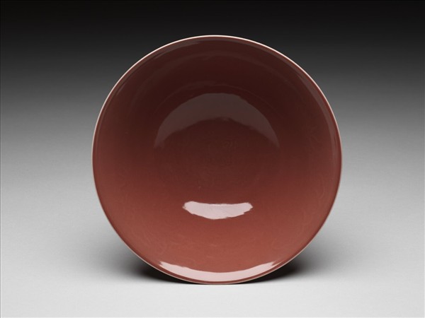 永樂欵霽紅暗龍靶盌