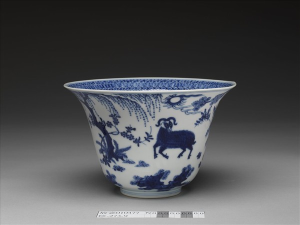 青花三羊開泰圖仰鐘式碗