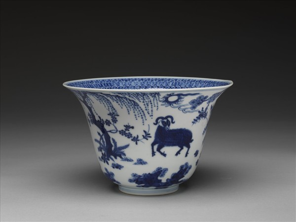 青花三羊開泰圖仰鐘式碗