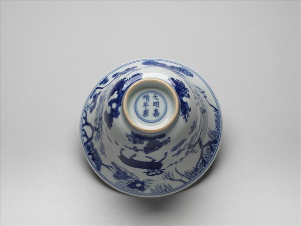 青花三羊開泰圖仰鐘式碗