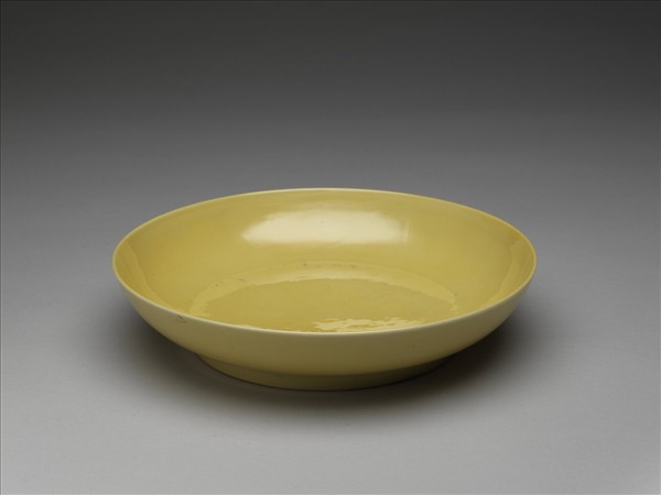 黃釉盤