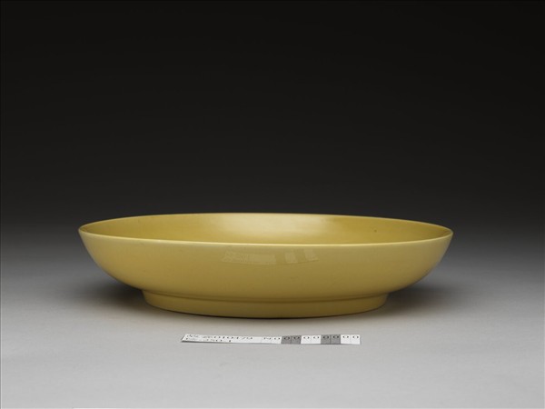 黃釉盤