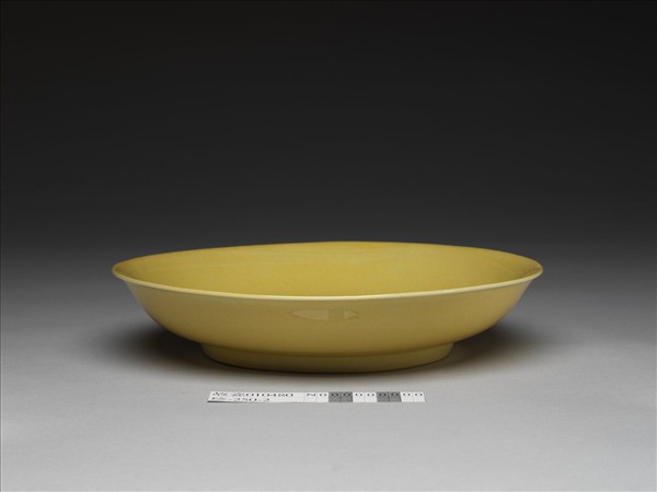黃釉盤
