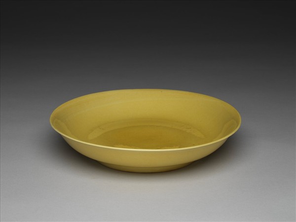 黃釉盤