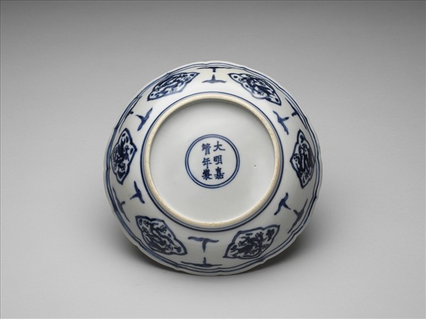青花龍紋花式盤