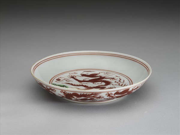 紅綠彩龍紋盤