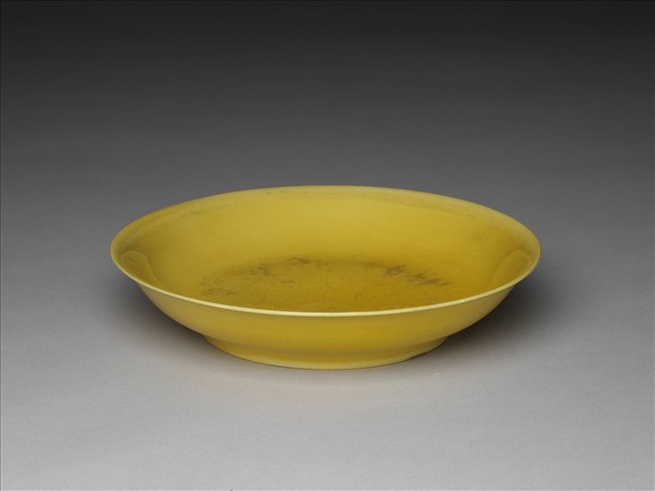 黃釉盤