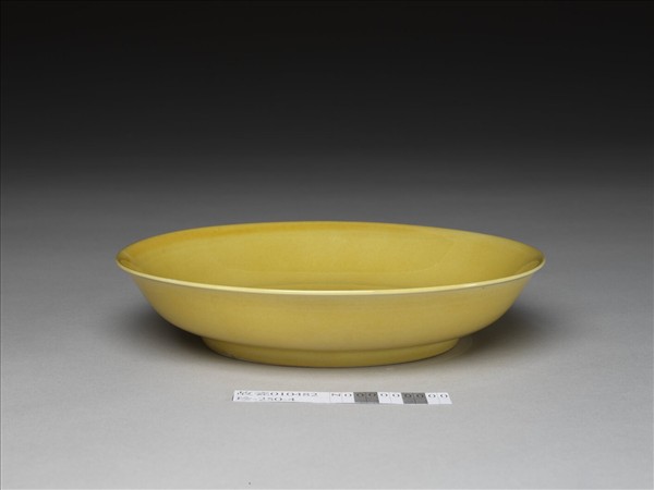 黃釉盤