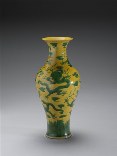 黃地綠彩五龍紋瓶