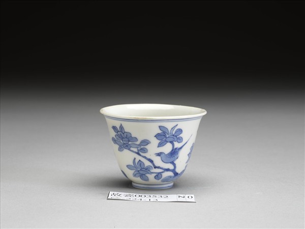 青花花鳥紋杯