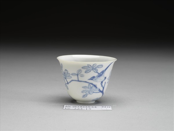 青花花鳥紋杯