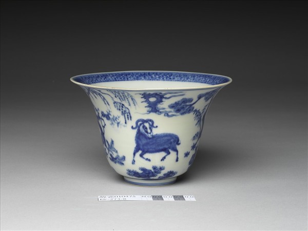青花三羊開泰圖仰鐘式碗