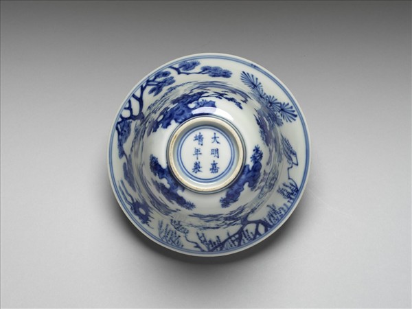 青花三羊開泰圖仰鐘式碗