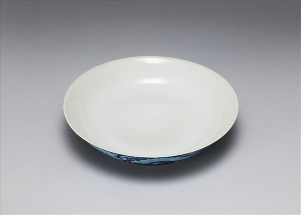 霽青孔雀藍釉龍紋盤