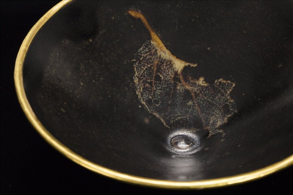 吉州窯 烏金釉葉紋碗