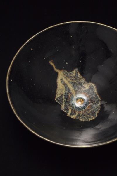 吉州窯 烏金釉葉紋碗