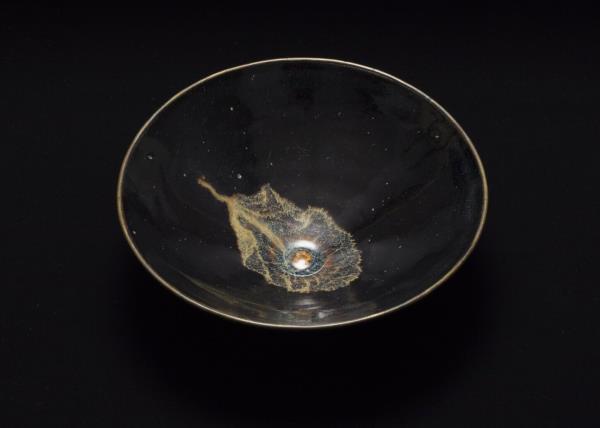 吉州窯 烏金釉葉紋碗