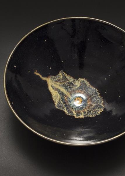 吉州窯 烏金釉葉紋碗