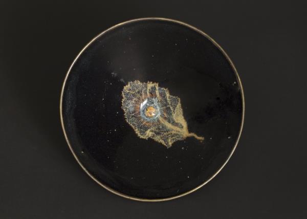 吉州窯 烏金釉葉紋碗