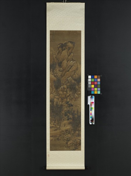 明藍孟仿王右丞雪山行旅　軸