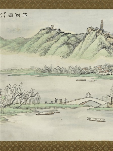 民國吳淑娟西湖圖　軸