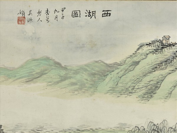 民國吳淑娟西湖圖　軸