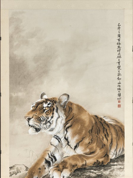 民國胡藻斌威豪氣象