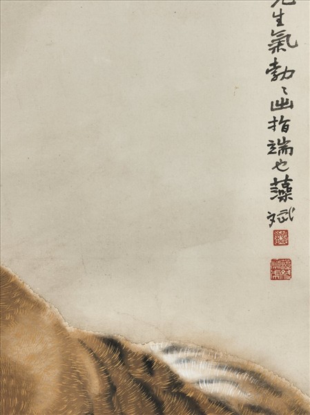 民國胡藻斌威豪氣象