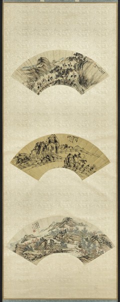 几谷儉等山水扇面